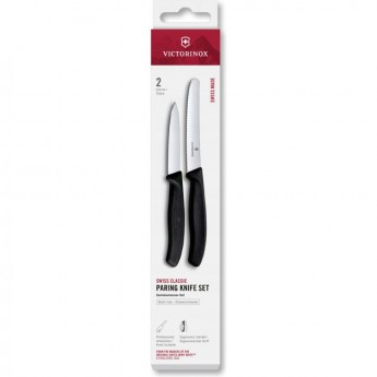Набор ножей для очистки овощей VICTORINOX SWISS CLASSIC 6.7113.2