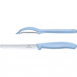 Набор ножей VICTORINOX SWISSCLASSIC PARING SET 6.7116.21L22