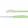 Набор ножей VICTORINOX SWISSCLASSIC PARING SET 6.7116.21L42
