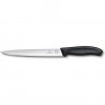Нож кухонный VICTORINOX SWISS CLASSIC 6.8713.20G