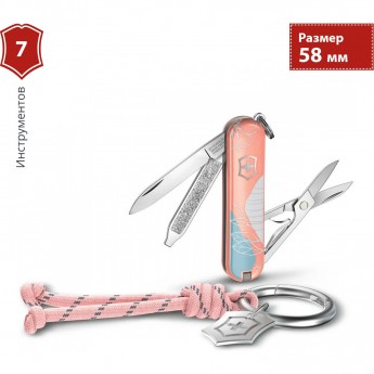 Складной нож VICTORINOX CLASSIC SD PARIS STYLE 0.6223.E221