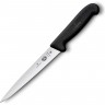 Филейный нож VICTORINOX FLEXIBLE 5.3703.16