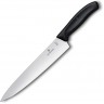Нож разделочный VICTORINOX SWISSCLASSIC CARVING 6.8003.22B